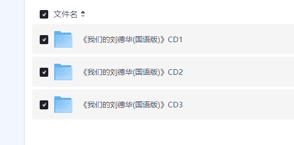 资源图片