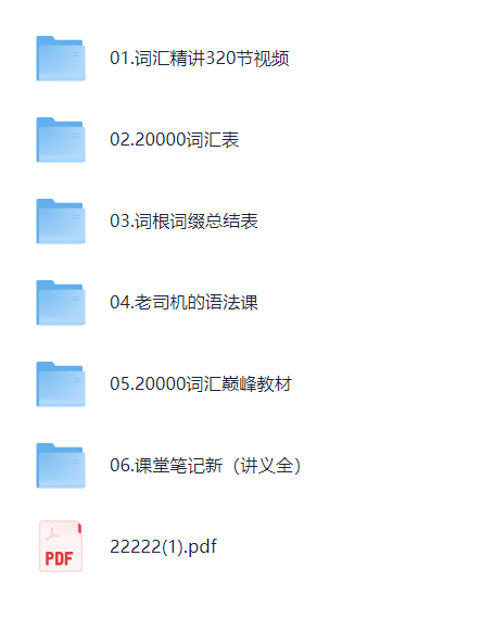 资源图片