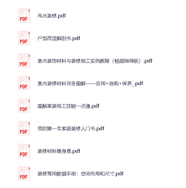 资源图片